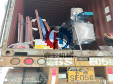 20201212 the whole plant's sponge equipment is loaded in Russia's Oriental port