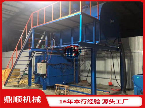 再生海綿發(fā)泡機（帶蒸汽）