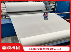 海綿數(shù)控圓切機(jī)